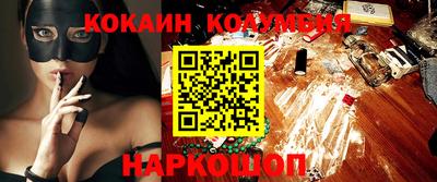 дистиллят марихуана Бугуруслан