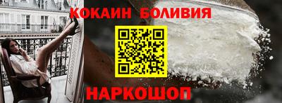 дмт Будённовск