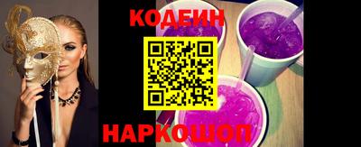 дмт Будённовск