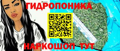 дистиллят марихуана Бугуруслан