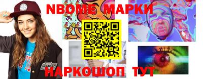 дмт Будённовск