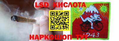COCAINE Бузулук
