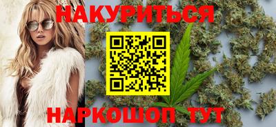 COCAINE Бузулук