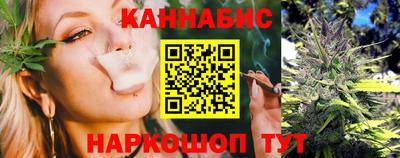 COCAINE Бузулук