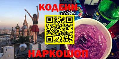 дистиллят марихуана Бугуруслан