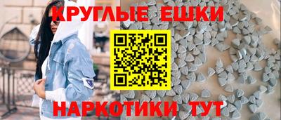 COCAINE Бузулук