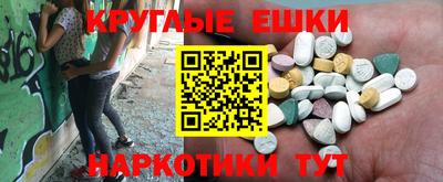 COCAINE Бузулук