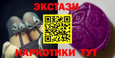дмт Будённовск