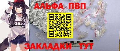 дмт Будённовск