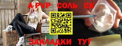 дистиллят марихуана Бугуруслан