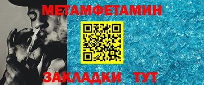 дистиллят марихуана Бугуруслан