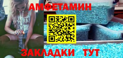 дистиллят марихуана Бугуруслан