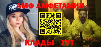 дистиллят марихуана Бугуруслан