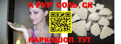 дистиллят марихуана Бугуруслан
