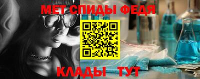COCAINE Бузулук