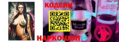 дмт Будённовск