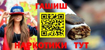 дистиллят марихуана Бугуруслан