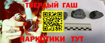 дмт Будённовск