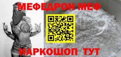 дистиллят марихуана Бугуруслан