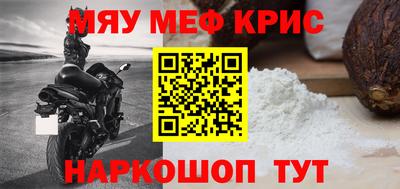 дистиллят марихуана Бугуруслан